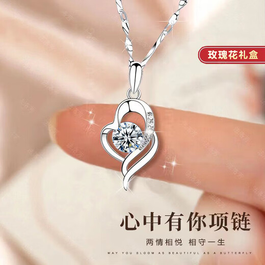 缔晶一周耳钉女2025年新款耳环礼盒银针耳饰七夕情人节礼物送女友 【耳坠七件套+项链】TT199+D699