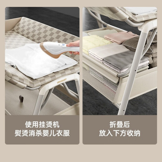 哈卡达哈卡达尿布台宝宝多功能皮革护理台新生儿洗澡婴儿床婴儿 【基础款】卡其奶咖
