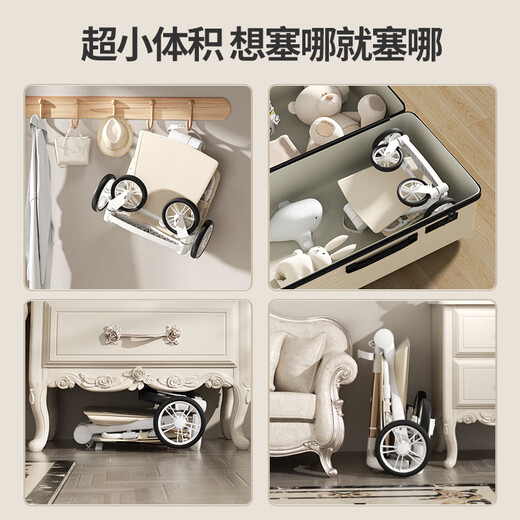 Forsunny Ridge Protection Taschenwagen Leichte Baby Walking Artefakt Baby Kinderwagen große Kinder Baby Walking Artefakt faltbare Boarding Kinderwagen Baby Walking Cart Baby Walking Car