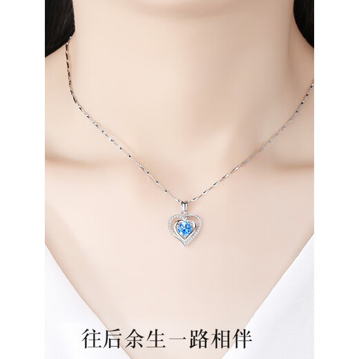 GIOIO Swarovski Zirconium Heart of the Ocean Necklace 999 Sterling Silver Women's Summer 2024 New Style Same Style Heart of the Ocean Necklace Blue Zirconium + One Rose Gift Box