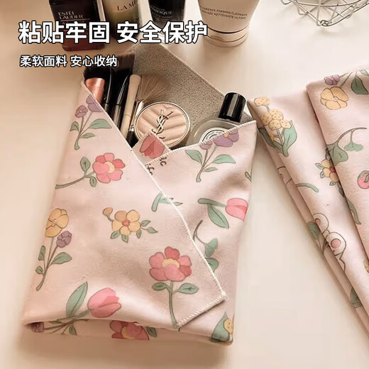 40,000 kilometers cute p-man makeup bag for women portable travel lazy large capacity skin care products storage bag Velcro patch 100 patches