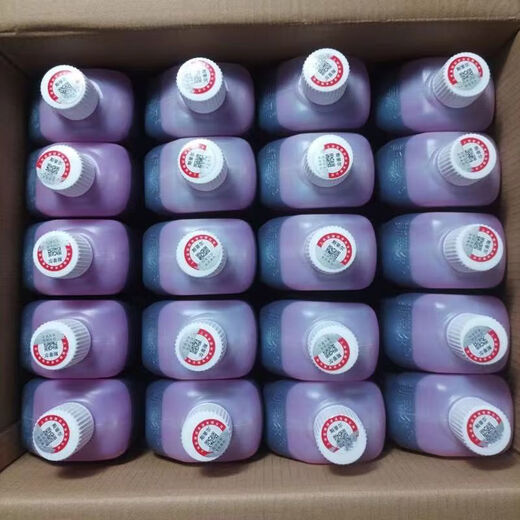 STIHL chain saw red engine oil STIHL chain saw oil lawn mower mixed oil fine oil does not pull the cylinder original machinery STIHL medium flat model (1 bottle)