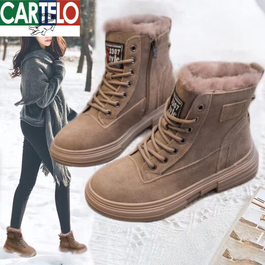 卡帝乐鳄鱼（CARTELO）雪地靴女款棉鞋加绒女靴百搭女鞋时尚鞋子保暖短筒靴子真皮马丁靴 2099-1卡其色大棉 36
