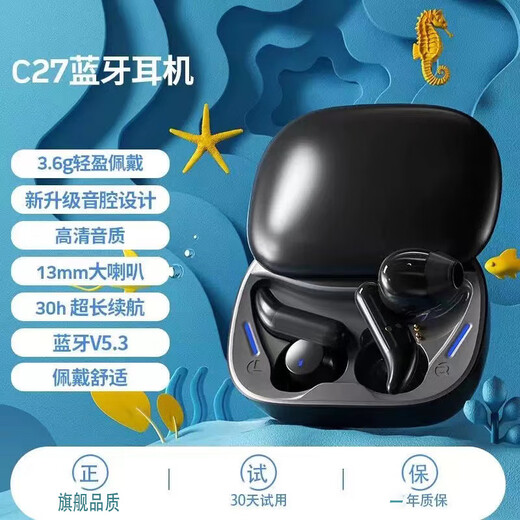 原赞 真无线适用苹果蓝牙耳机超长续航iPhone16e/15/14Plus/13Pro/i12/11/X/XR/XS降噪运动Max游戏原装 半入耳白色A3410A3288A3291A3294 A329