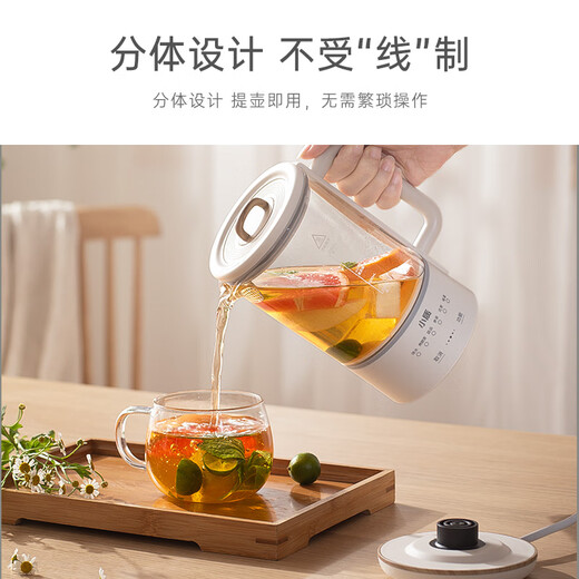 Small mini health pot health cup office small capacity scented tea small single person glass teapot mini desktop 0.6L boiling water stewing insulation integrated constant temperature YSH01