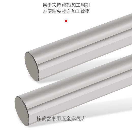 
XMSJ overall shock-resistant tungsten steel tool rod SDUCR cemented carbide boring small hole tool rod lengthened shock-proof inner hole tip turning tool C08KSDUCR07 length 12593 degrees DCMT0