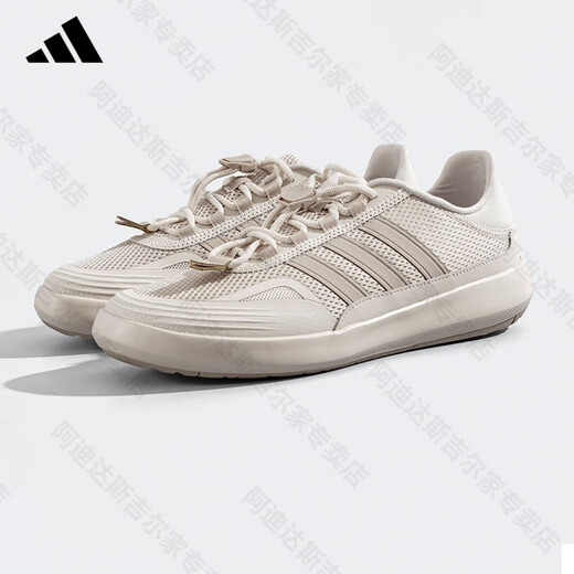 Adidas Adidas Trail Zapatos Hombres y mujeres El mismo estilo Summer Outmer Outtom Atlip Wear Resistant Wading Shoes Mesh Sports Sports Sports Bauxite Brown JH9757 43