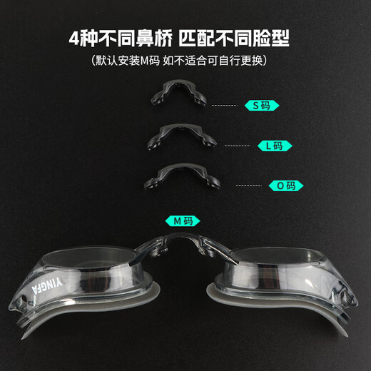 YINGFA swimming goggles for men, waterproof, anti-fog, high-definition swimming goggles, universal children's professional competition training small frame racing goggles for women, black, certified by the World Swimming Federation