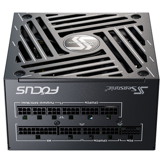 TEAVETICA 850W FOCUS ATX3 (2024) Fuente de alimentación 12V-2x6 Admite una tarjeta gráfica de 50 series
