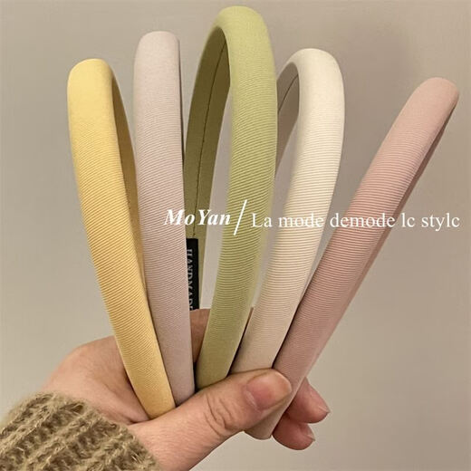 Candy Colored Headband Internet Celebrity 2024 Thin Hairband Women's Pressed Hair Washing Hairpin Hair Bundle Summer Headwear Hair Accessories Light Pink