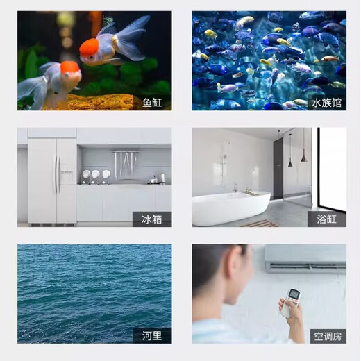 Yuqin digital display thermometer with probe for fish tank breeding, high-precision electronic temperature sensor, refrigerator air conditioner thermometer, 1 meter wire with 2 batteries