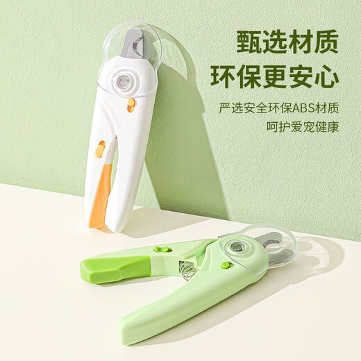 Huayuan Pet Tools (hoopet) Cat Nail Clippers Special Lighted Pet Nail Clipper Nail Trimmer Nail Cutting Anti-Bleeding Line Cat Nail Clipper Can Illuminate Blood Line Lighted Crescent Scissors-Grass Green