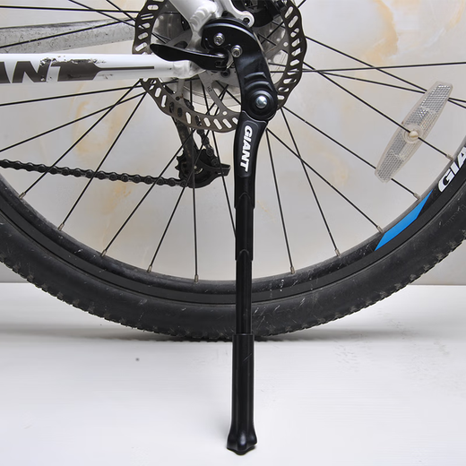 
GIANT mountain bike footrest ATX830/720/777XTC800/820 parking frame GIANT upper and lower two-hole blue mark [screw tool