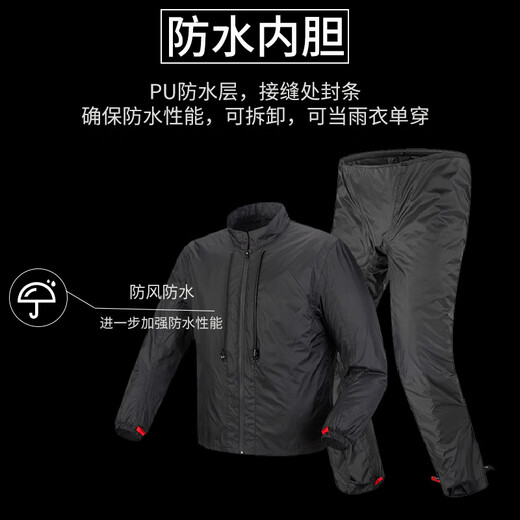 MINOR TUNE remote mountain three-layer detachable riding clothing motorcycle rally suit for men and women winter waterproof and warm motorcycle travel remote mountain suit with protective gear 11-piece set L