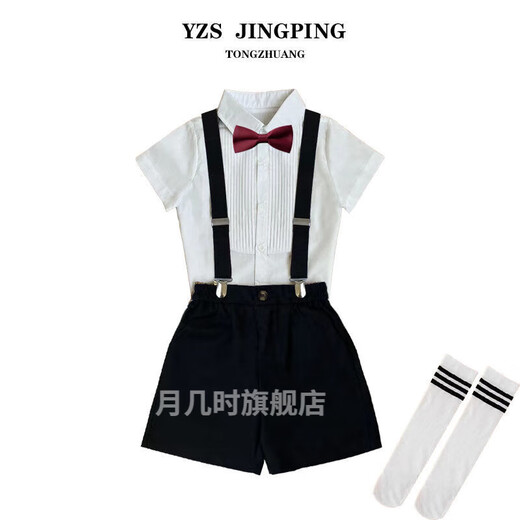 韦戒小主持人服装男孩帅气男童礼服夏走秀钢琴演出服英伦西服儿童西装 西服外套单件/黑色 160