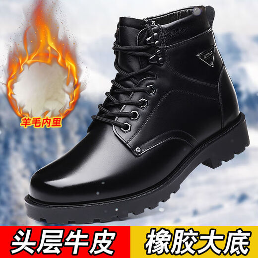 3513 Cruiser Military Hook Herren Baumwollschuhe echte Lederstiefel Wolle High-Top-Spezialkräfte Kampfstiefel Winterfellschuhe Herren Military Training Supplies 3519 Schwarze Single-Schuhe 38