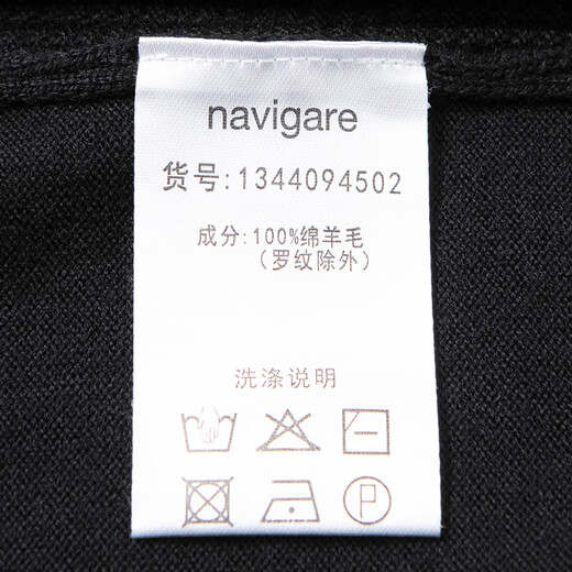 Navigare italiano pequeño velero cardigan para hombres otoño e invierno desplazamiento de lana pura cardigan cálida estáldica camisa base de punto