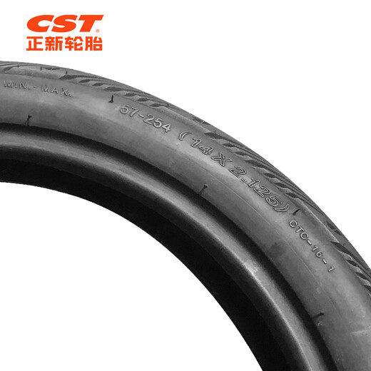 Zhengxin Tire 14X2.125 CTC-16 TL reinforced lithium battery bicycle tire suitable for permanent/flying pigeons