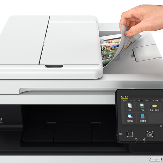 Canon MF752CDW Wireless Farblaserdruck-, Kopier- und Scan-Maschine A4-Format-Home-Verwendung (automatische doppelseitige/automatische Dokumentfutterer) [MF752CDW] 3in1+Wireless+doppelseitiger Druck offizieller Druck