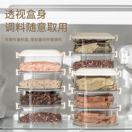 CAIZHI spice storage box dried chili seasoning box pepper aniseed star anise cinnamon sub-packaging box sealed box 5-layer CZ6892