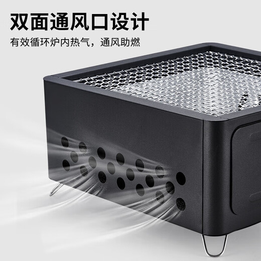 Suncojia barbecue grill, outdoor barbecue grill, tea stove, charcoal grill, household charcoal grill, barbecue grill