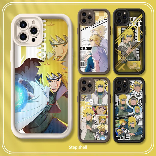 
Ruihuan Bai Naruto Yellow Flash Wave Feng Shui Gate Step Shell Shell is suitable for Apple 14 Huawei nova9vivoy100OPPOa58 Xiaomi Redmi K WF689 --Stair Shell White Xiaomi Other Models