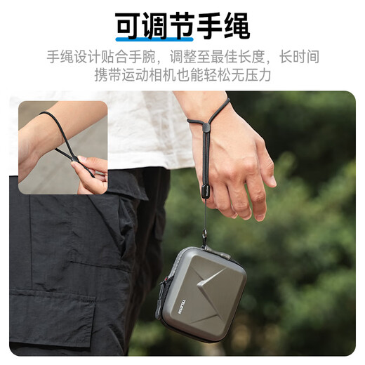 TELESIN (Taixun) adapts to DJI action5pro/4 body protection bag insta360 acepro action camera storage bag gopro13 protection bag accessories