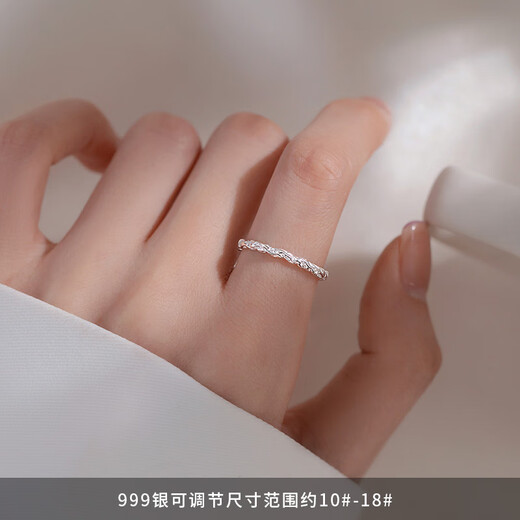 Xiangnan 999 sterling silver sugar paper ring women's index finger ring light luxury tail ring niche design plain ring ring open ring gift 999 silver sugar paper ring