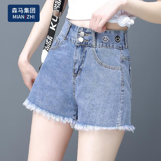 Pantalones cortos de mezclilla de algodón para mujeres en 2023 Versión coreana delgada de la cintura alta de verano suelto y adelgazamiento 9926 Blue S Recomendado 80-90Jin [Jin equivale a 0.5 kg]