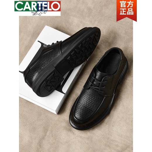 卡帝乐鳄鱼（CARTELO）皮鞋男士夏季镂空新款商务英伦风中年休闲圆头百搭透气凉鞋感 黑色1389 凉鞋款 38 标准皮鞋码