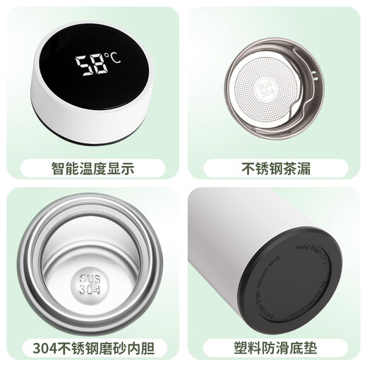 三栖虎薛之谦智能保温杯周边生日礼物水杯子定制刻字学生温控304不锈钢 显温度杯WT3271薛之谦