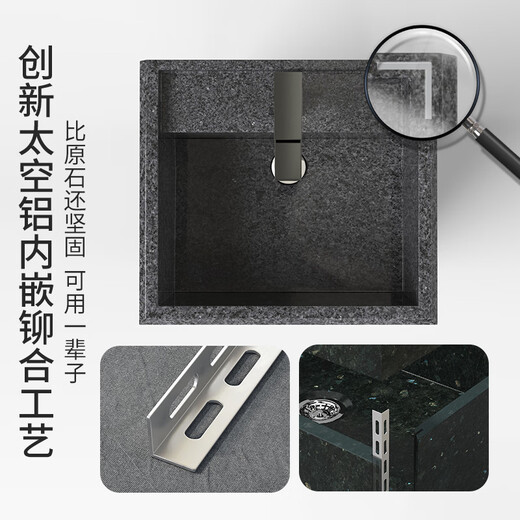 Jianshi Marble Outdoor Mop Pool Courtyard Home Balcony Mop Pool Outdoor Washing Mop Basin Floor-standing Integrated Mop Pool Sesame White 58*38*60cm Standard