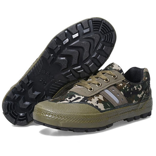 
3531 low-top camouflage canvas shoes men's three-proof waterproof antibacterial and odor-proof labor protection shoes construction site reflective safety shoes low-reflective camouflage 41