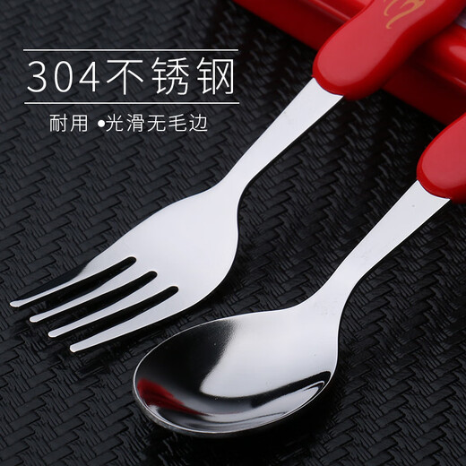 Disney (Disney) Spoon Fork Set 304 en acier inoxydable à la maison des enfants élèves de l'école primaire mignon et exquis à haute tentative