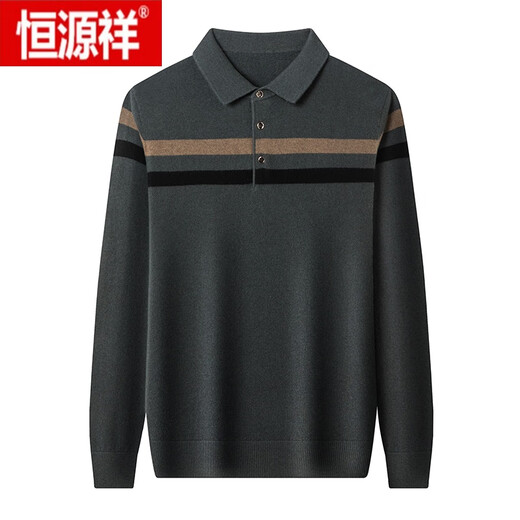Hengyuanxiang Solid Color Wool Sweater Men's Thick Autumn and Winter Collared Men's Sweater Thickened Warm Sweater Winter Dad Men's Clothing 1308 Cloud Gray Upgraded Pure Wool 3XL (190) Recommended weight range 175-190Jin Jin is equal to 0.5 kg