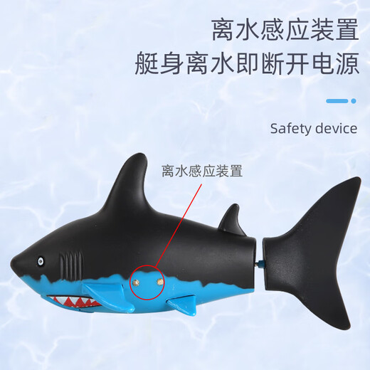 迷你高速遥控潜水艇快艇核潜艇气垫船充电护卫舰航母电池可乐鲨鱼 蓝鲸金色40hz 潜水+喷水 usb充-送电池螺丝刀