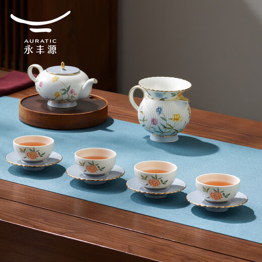 Yongfengyuan (auratic) Moon Time 12-piece tea set for home use light luxury high-end Chinese-style ceramic teapot gift box tea set 12-piece