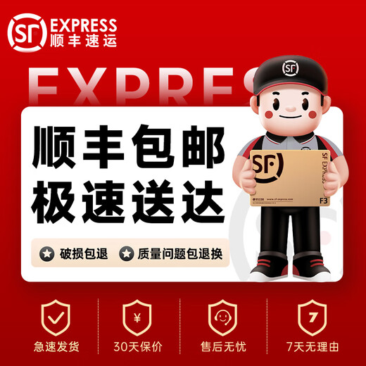 Positive Grid Speaker Spark Live Street Performance Speaker Guitar Singing Speaker Outdoor Live Broadcast Bluetooth Rechargeable Bass Speaker Spark Live + 1 Battery + Gift