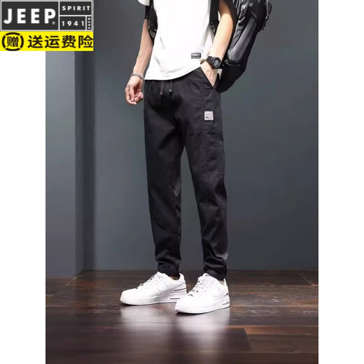 JEEP SPIRIT jeans men's summer thin loose tying feet Harun work pants men's versatile Korean style trendy casual nine-point pants Z01 black 4XL
