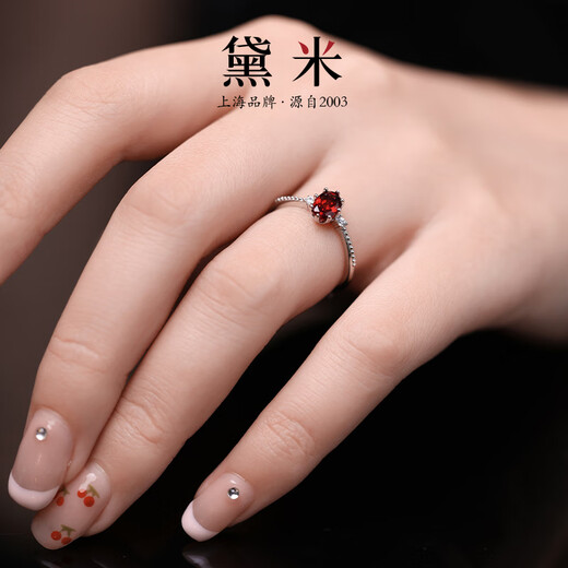 Demi Taoan garnet ring commuting versatile women's ring S925 silver open ring gift for girlfriend