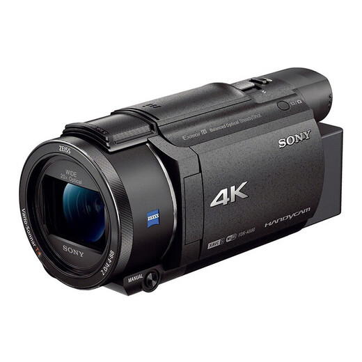 Sony (SONY) FDR-AX45A/AX60/AX700 Digital Camera 4K HD Night Photography TikTok Live DV Hong Kong Version FDR-AX60 Set Two