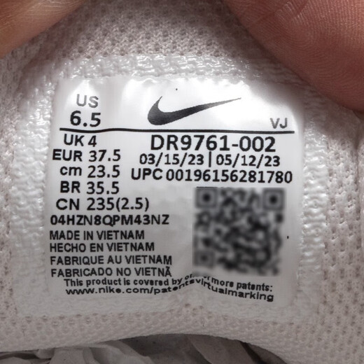 Nike (NIKE) casual shoes for women 2025 autumn TECH HERA training running low-top breathable sports shoes DR9761-100 DR9761-002 35.5 220/5