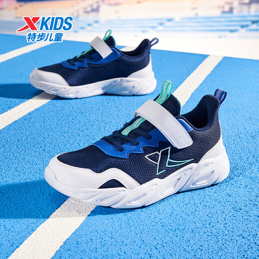 XTEP (XTEP) Kinderleichte Soft -Laufschuhe, hoch elastische Polsterung und dichte Maschen -Turnschuhe, tiefblau/lyon blau/neu weiß 38