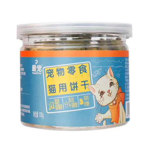 最宠（Paddy Time）猫零食小鱼猫饼干100g猫薄荷宠物成幼猫咪磨牙洁齿吐毛球逗猫奖励