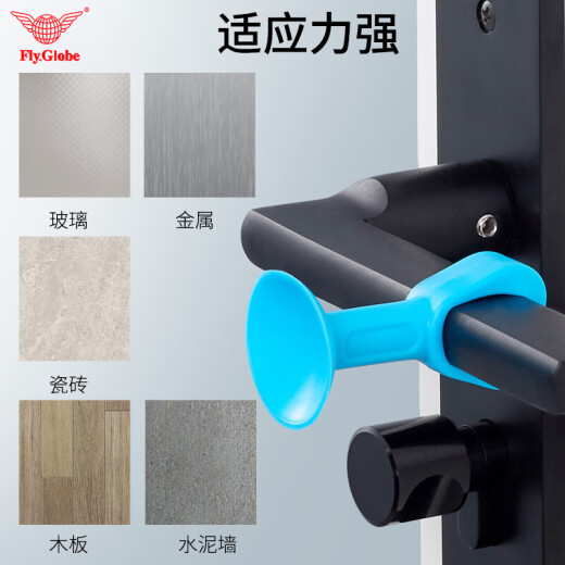 Fly.Globe door no-punch anti-collision door nozzle silicone door touch door handle toilet door nozzle 5 pack