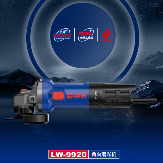 Lingwei Angle Mühle (220 V Netzteil) Lingwei Winkelmühle LW-9930
