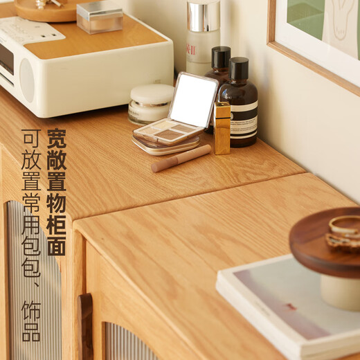 原始原素实木鞋柜家用门口储物柜北欧简约客厅大容量玄关柜H7091 原木色-2门鞋柜800*350*1050
