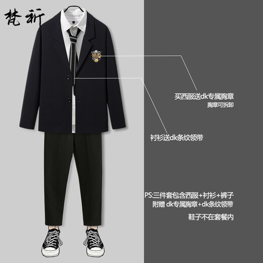 Teenage high school students adult dress suit uniform Japanese college style jacket men's trendy Korean suit men's suit clothes 3 pieces black suit + white shirt + black pants XL