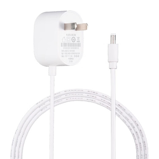 
Tuosman Tmall Ghost Smart Speaker Charging Cable IN Sugar Cube 2/R/3Pro/C1 Cookie M1/CC678/CC10L/H/V10SE Charging Power Adapter Cable Plug 1.5m Straight Head [12V-1A]