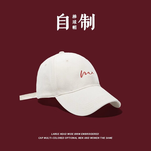 Sumubai Big Head Hat Men's Spring and Summer Soft Baseball Gat Baseball Gat Men's Men's Baseball Gat de béisbol NUEVO ALTO 2025 NEGROS NEGROS + KZ-683 XIANCHUN VERDE MASCH M One Size (55-59 cm)